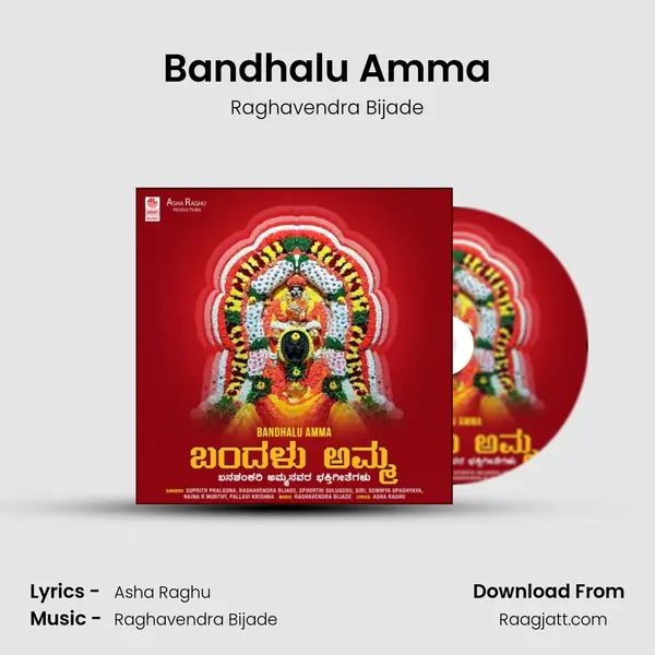 Bandhalu Amma - Raghavendra Bijade album cover 