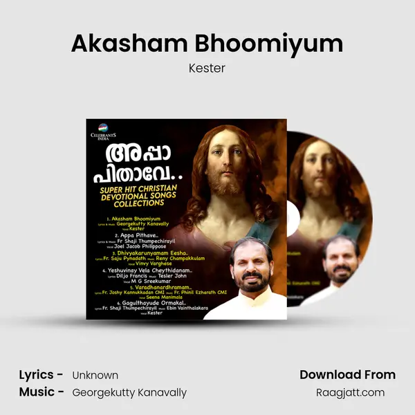 Akasham Bhoomiyum - Kester album cover 