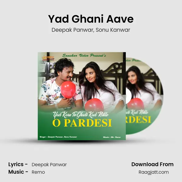 Yad Ghani Aave - Deepak Panwar album cover 