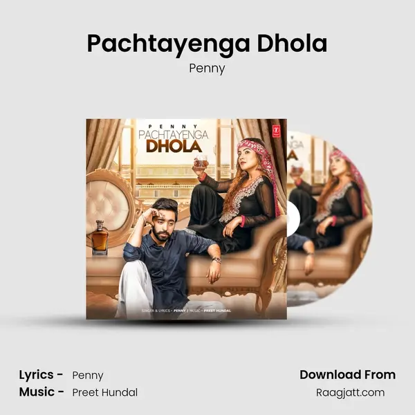 Pachtayenga Dhola - Penny album cover 