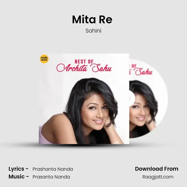 Mita Re (F) mp3 song