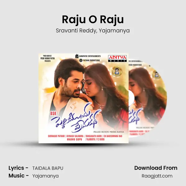 Raju O Raju mp3 song