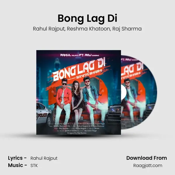 Bong Lag Di - Rahul Rajput album cover 