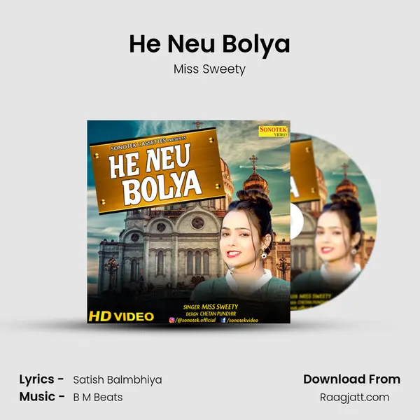 He Neu Bolya mp3 song