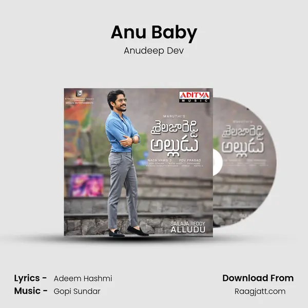 Anu Baby - Anudeep Dev album cover 