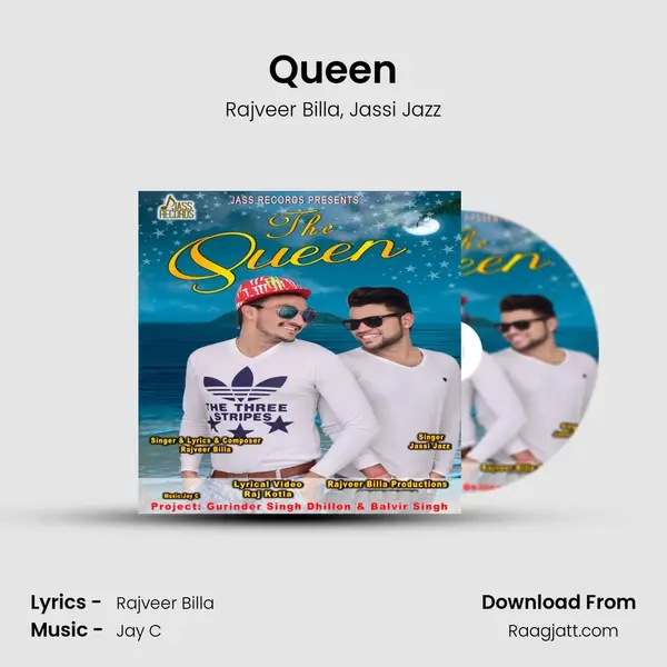 Queen mp3 song