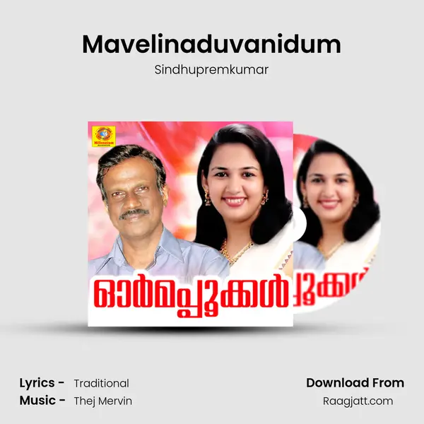 Mavelinaduvanidum - Sindhupremkumar album cover 