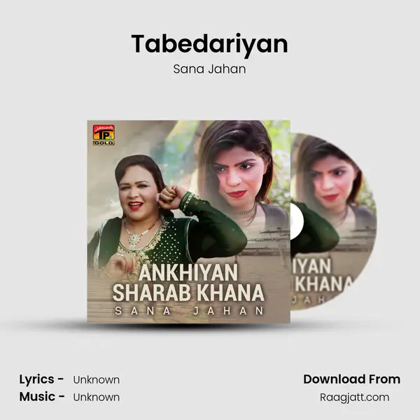 Tabedariyan mp3 song