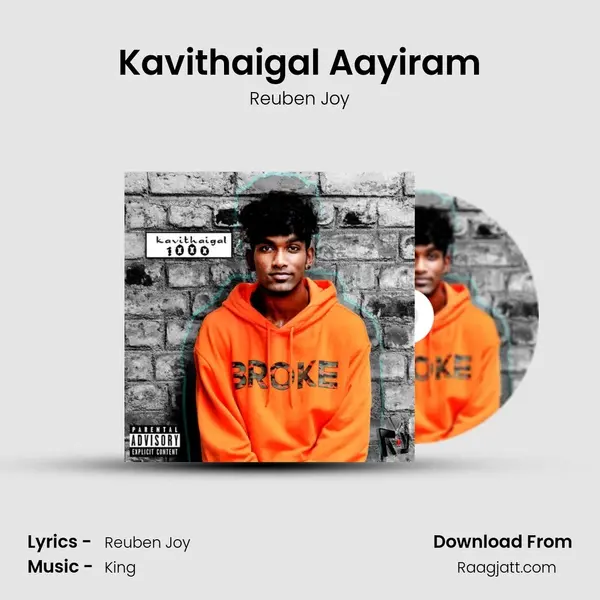 Kavithaigal Aayiram mp3 song