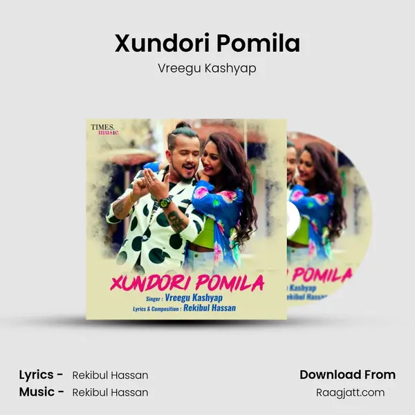 Xundori Pomila mp3 song