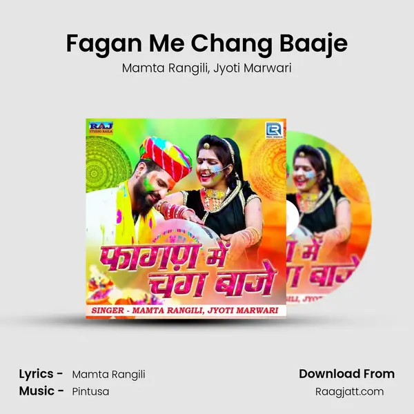 Fagan Me Chang Baaje mp3 song