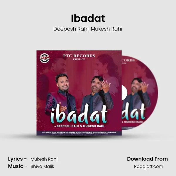 Ibadat - Deepesh Rahi album cover 