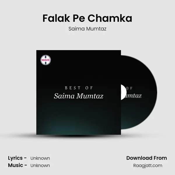 Falak Pe Chamka mp3 song