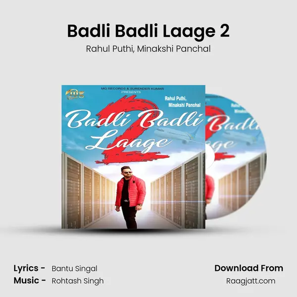 Badli Badli Laage 2 mp3 song