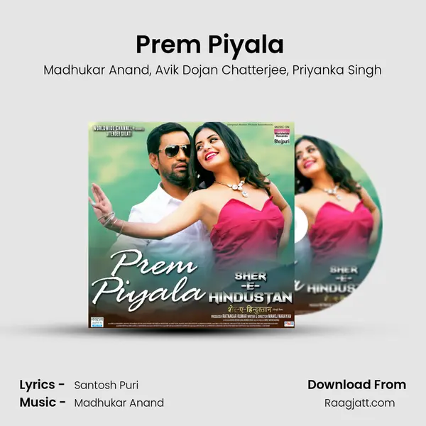 Prem Piyala (From Sher-e-Hindustan) mp3 song