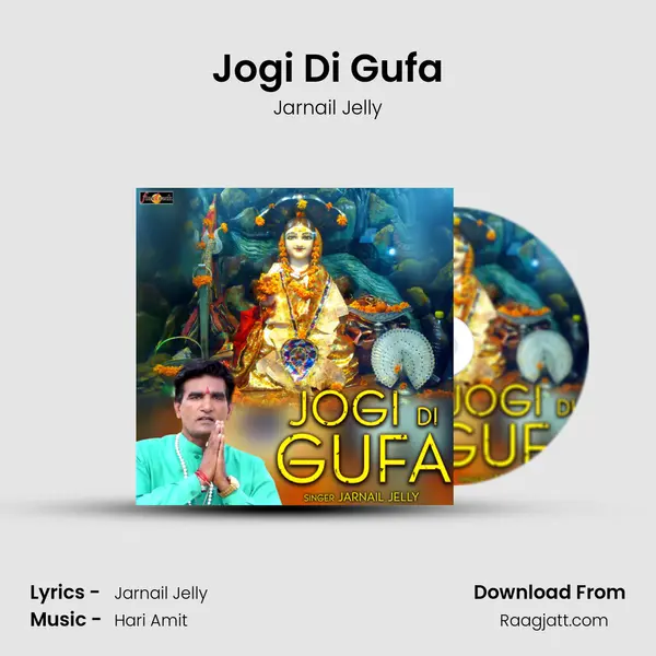 Jogi Di Gufa - Jarnail Jelly album cover 