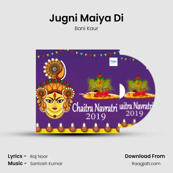 Jugni Maiya Di mp3 song