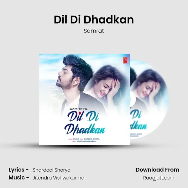 Dil Di Dhadkan mp3 song