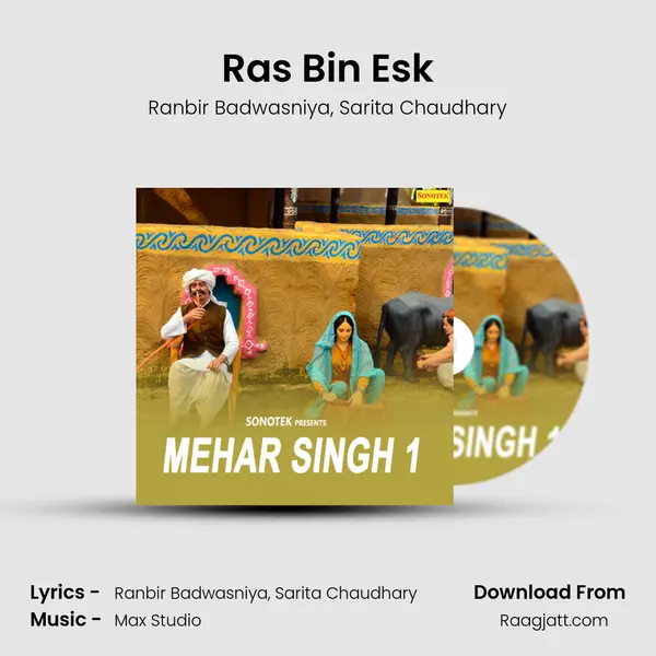 Ras Bin Esk - Ranbir Badwasniya album cover 