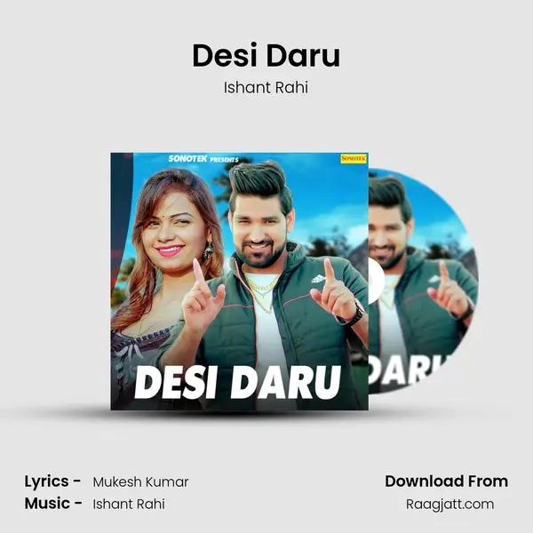 Desi Daru mp3 song