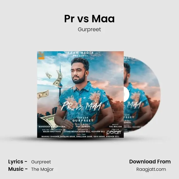 Pr vs Maa mp3 song