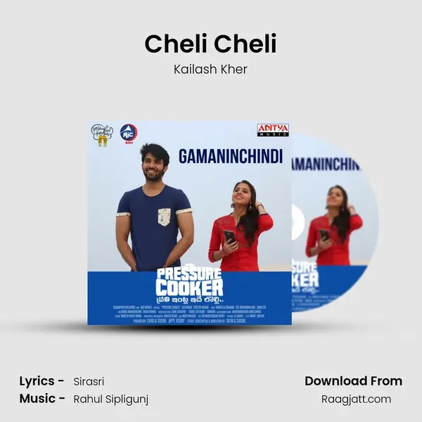 Cheli Cheli - Kailash Kher album cover 