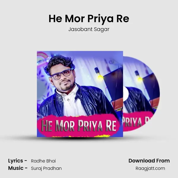 He Mor Priya Re mp3 song