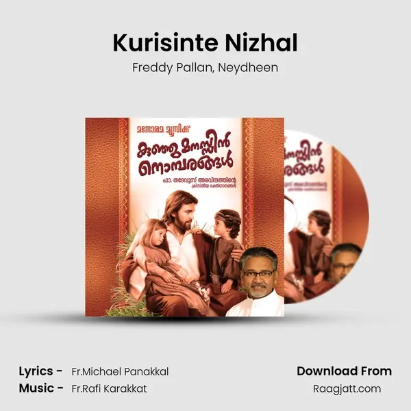 Kurisinte Nizhal - Freddy Pallan album cover 