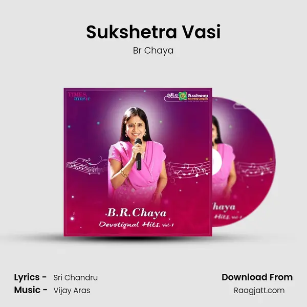 Sukshetra Vasi - Br Chaya album cover 