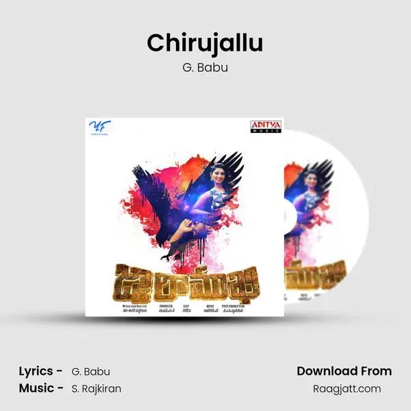 Chirujallu - G. Babu album cover 