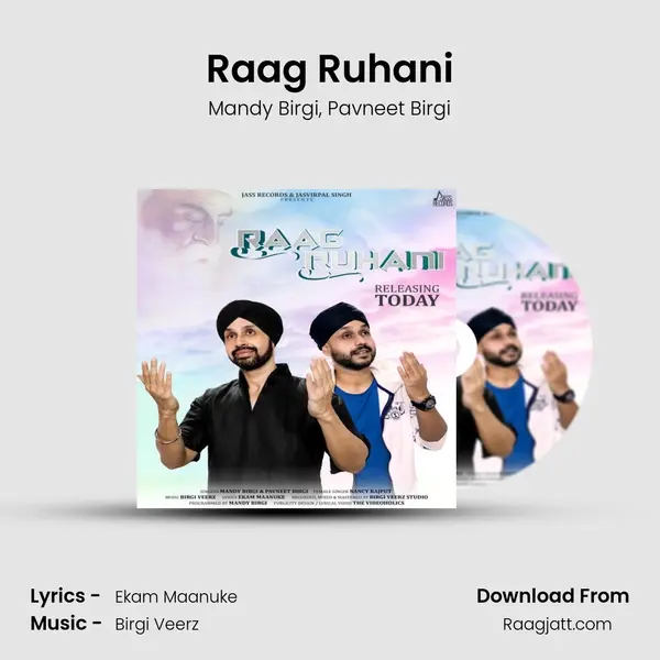 Raag Ruhani - Mandy Birgi album cover 