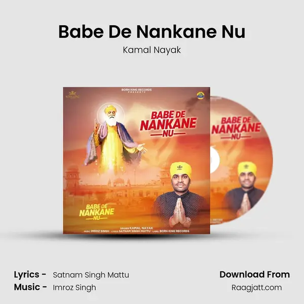 Babe De Nankane Nu - Kamal Nayak album cover 