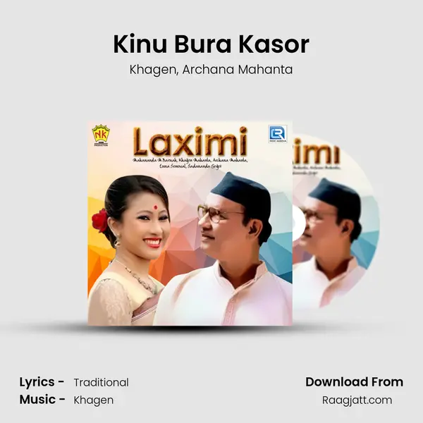 Kinu Bura Kasor mp3 song