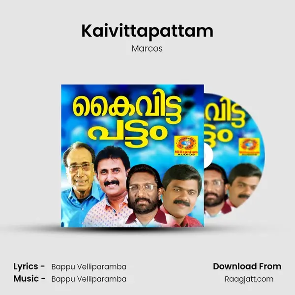 Kaivittapattam - Marcos album cover 