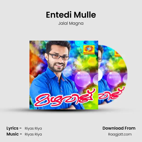 Entedi Mulle - Jalal Magna album cover 