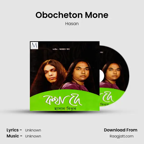 Obocheton Mone - Hasan album cover 