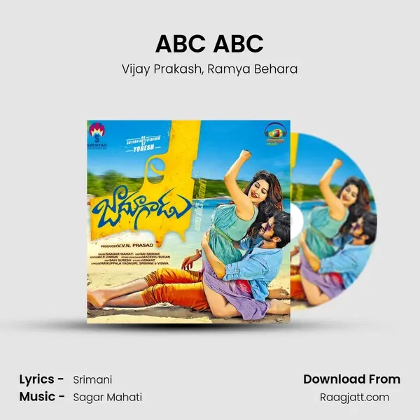 ABC ABC mp3 song