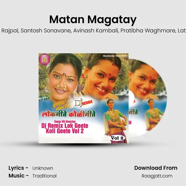 Matan Magatay mp3 song