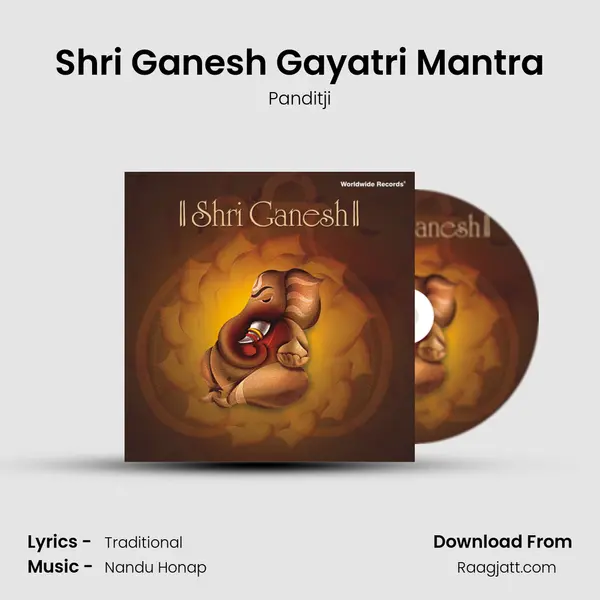 Shri Ganesh Gayatri Mantra mp3 song