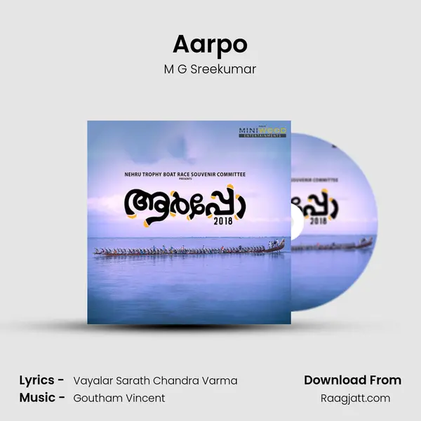 Aarpo mp3 song