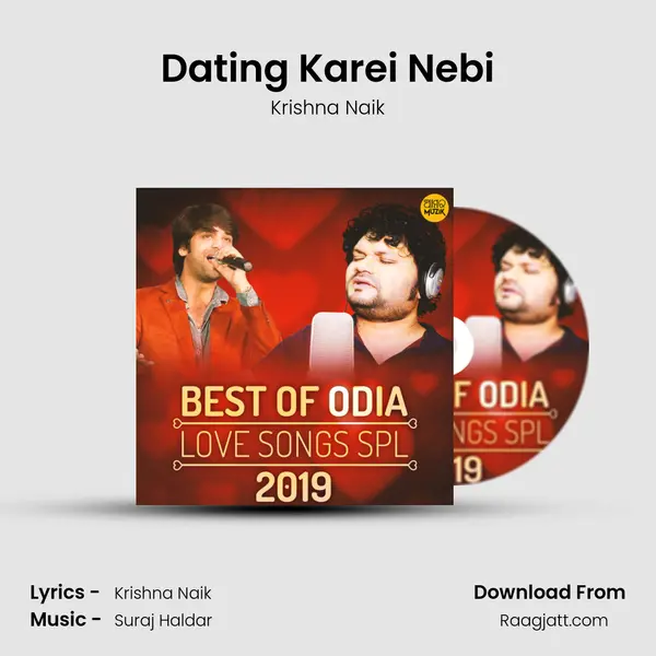 Dating Karei Nebi mp3 song