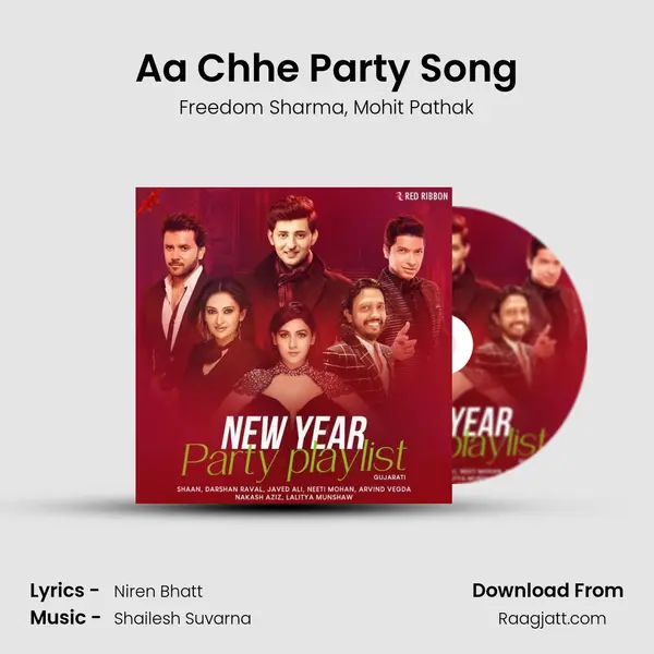 Aa Chhe Party Song mp3 song