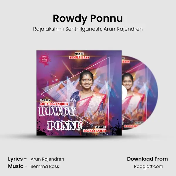 Rowdy Ponnu mp3 song