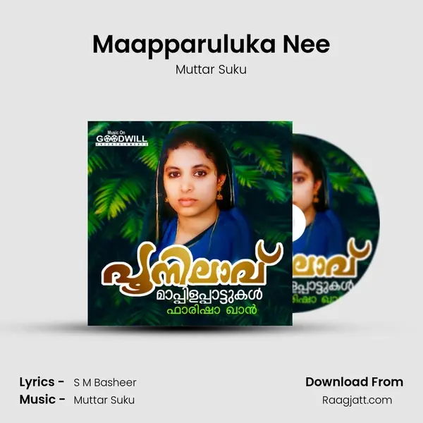 Maapparuluka Nee - Muttar Suku album cover 