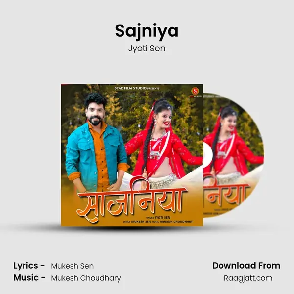 Sajniya mp3 song