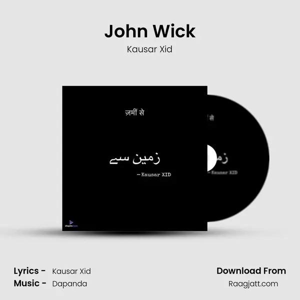 John Wick mp3 song