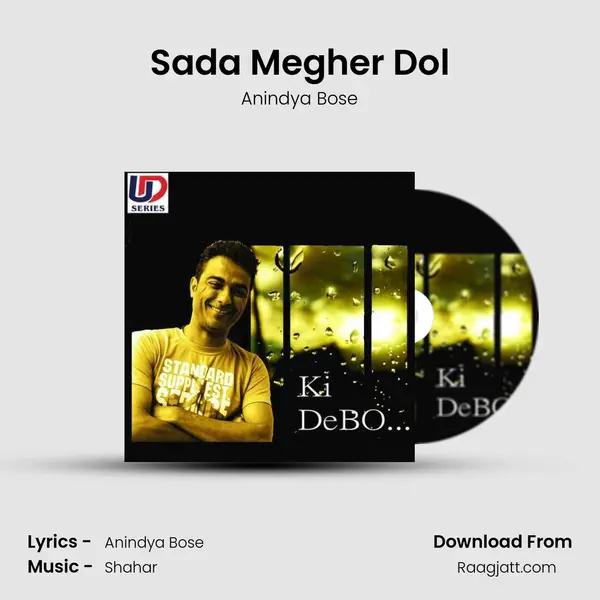 Sada Megher Dol mp3 song