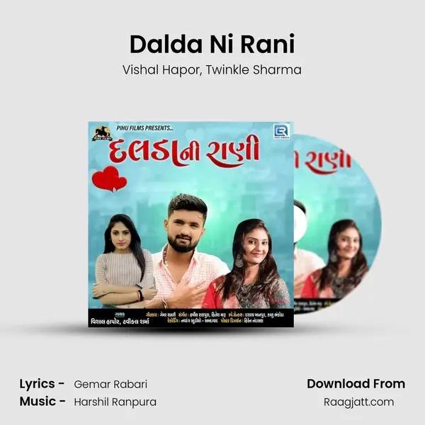 Dalda Ni Rani mp3 song