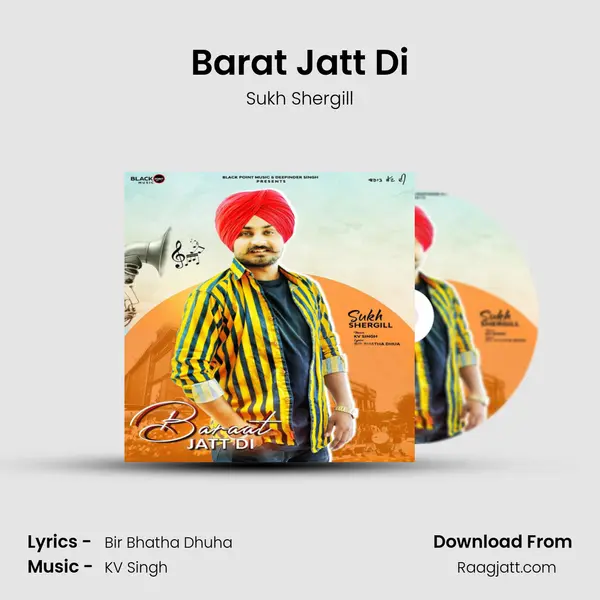 Barat Jatt Di - Sukh Shergill album cover 