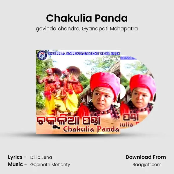 Chakulia Panda mp3 song